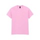 Gildan Heavy Cotton T-Shirt Pink